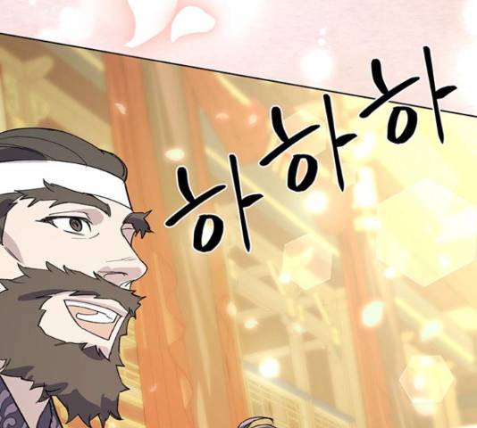 그림자 신부 그림자 신부 70화 155