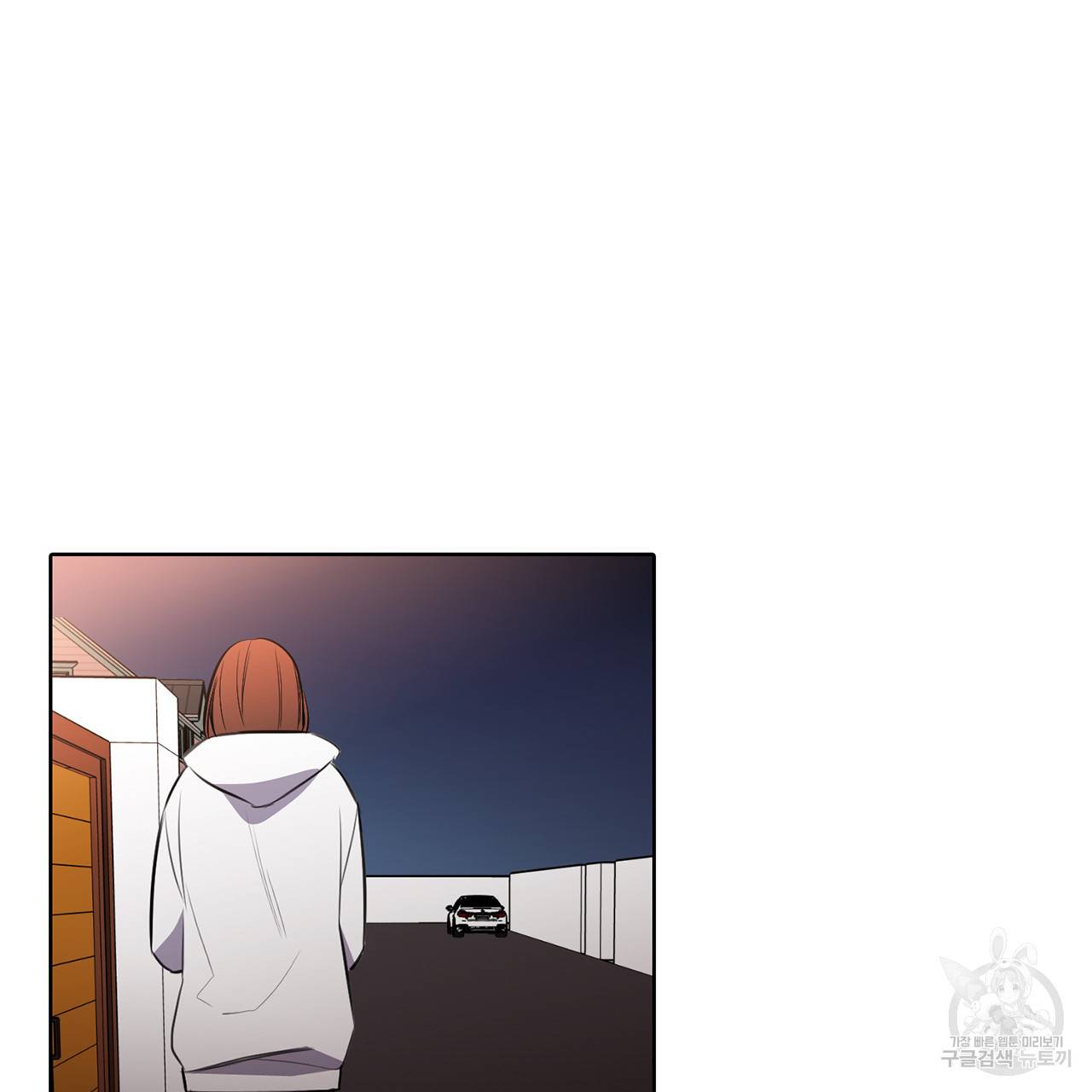 거짓말쟁이 연인 26화 43