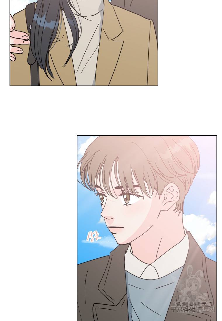 우리집이거든요! 우리집이거든요! 150화 12