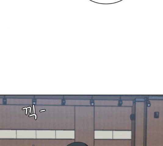 빅맨 90화 30