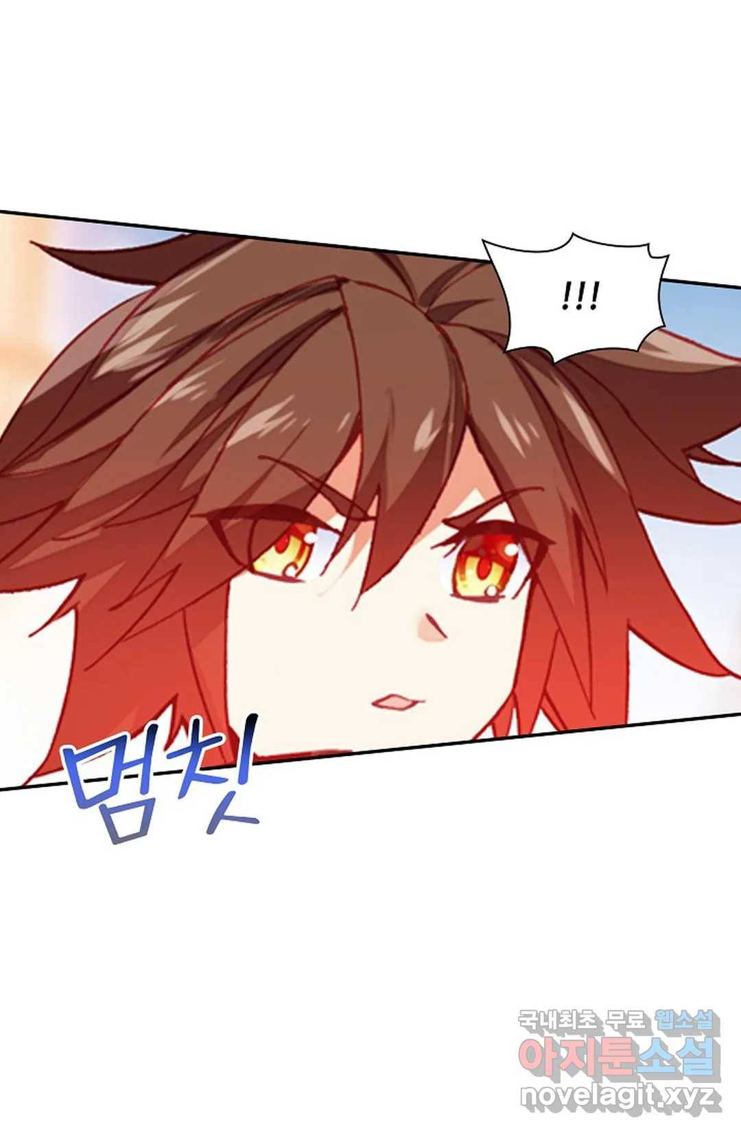 사신 영웅전: 바보 마법사 영웅이 되다 203화 55