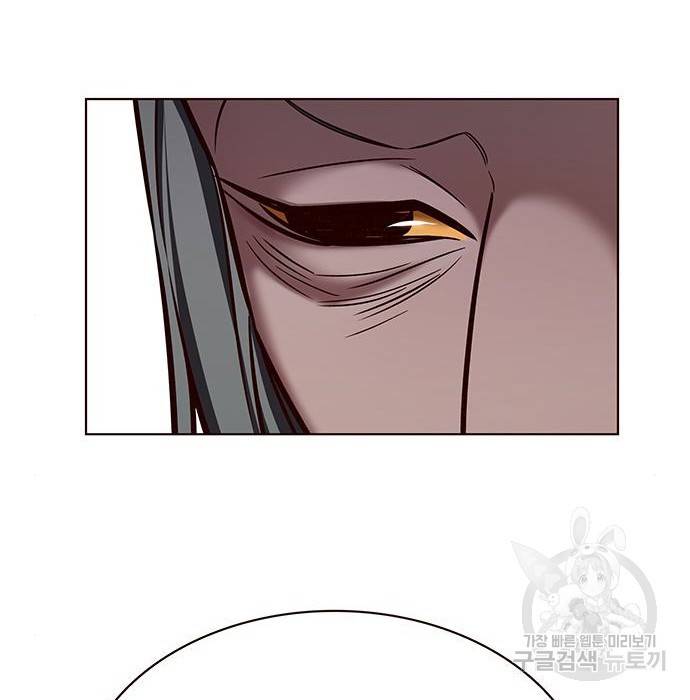 일렉시드 196화 19