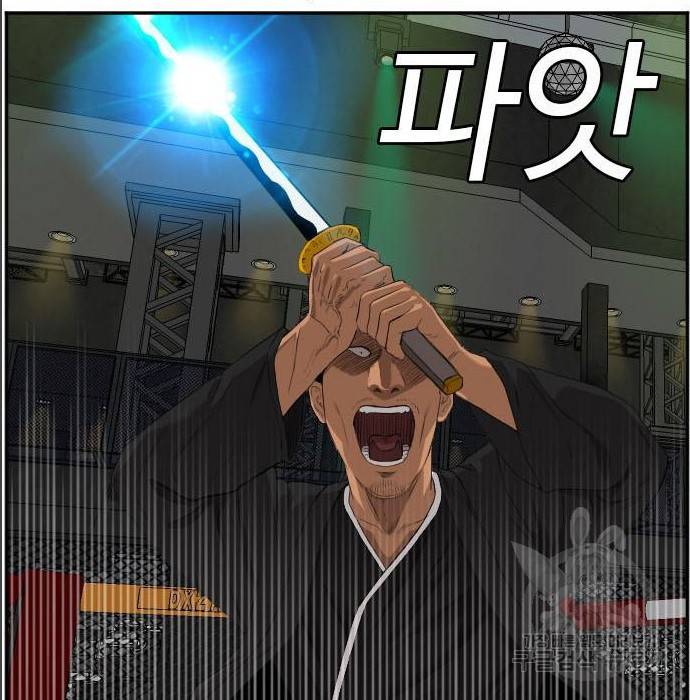 나쁜사람 99화 2