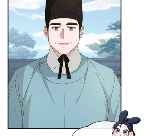 해시의 신루 25화 18
