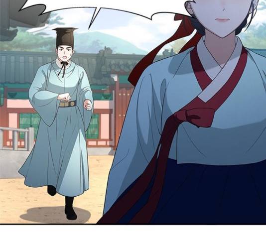 해시의 신루 25화 62
