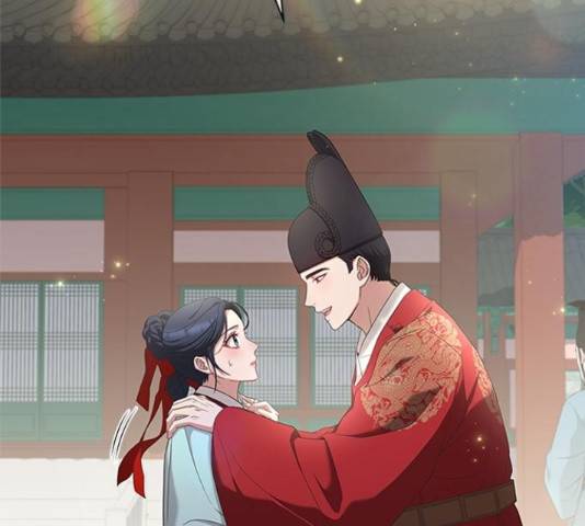 해시의 신루 25화 118