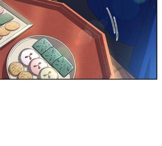 해시의 신루 25화 146