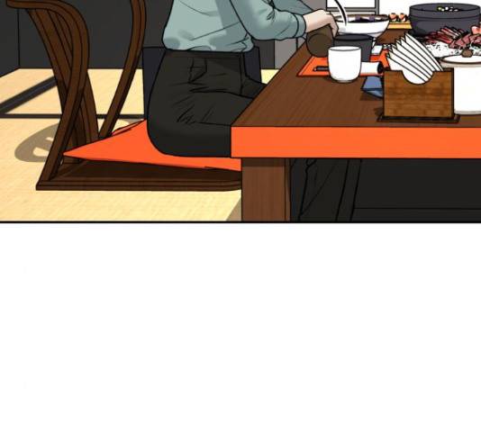 부캐인생 17화 35
