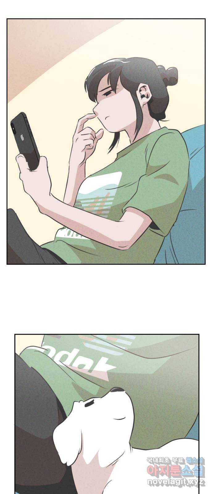개와 사람의 시간 2화 63