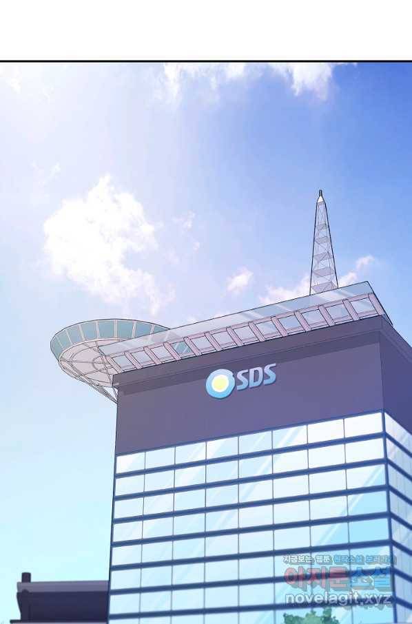 우리집 고양이는 베지테리언 34화 민태준의 선택 1