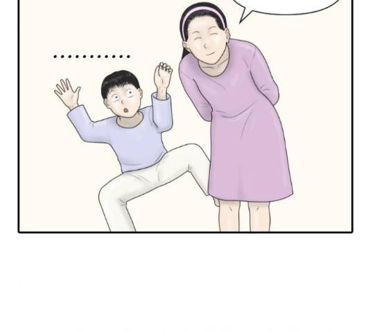 내과 박원장 36화 3