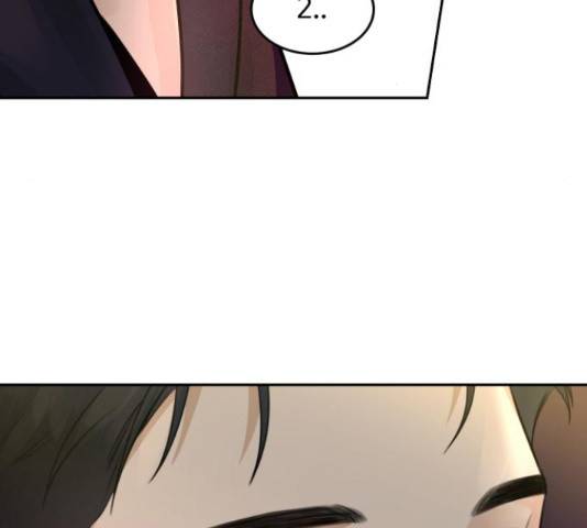 너의 키스씬 7화 3