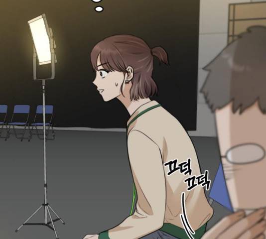 너의 키스씬 7화 23