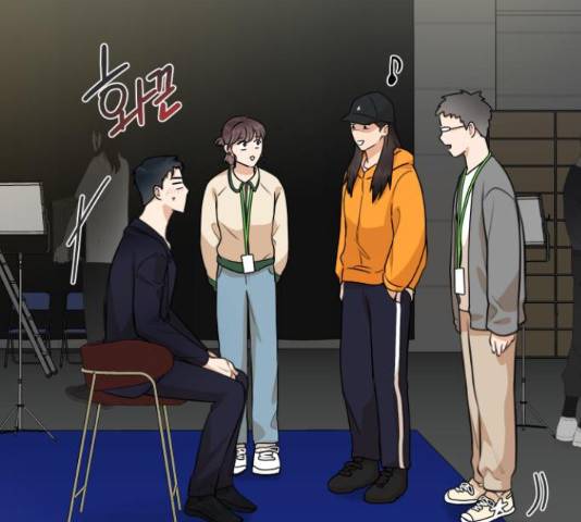 너의 키스씬 7화 39