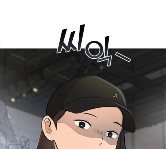 너의 키스씬 7화 43