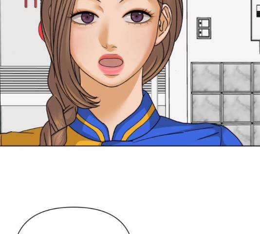 여우놀이 45화 17