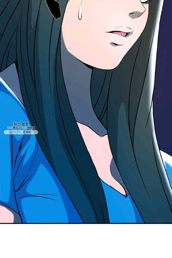 불사 38화 18