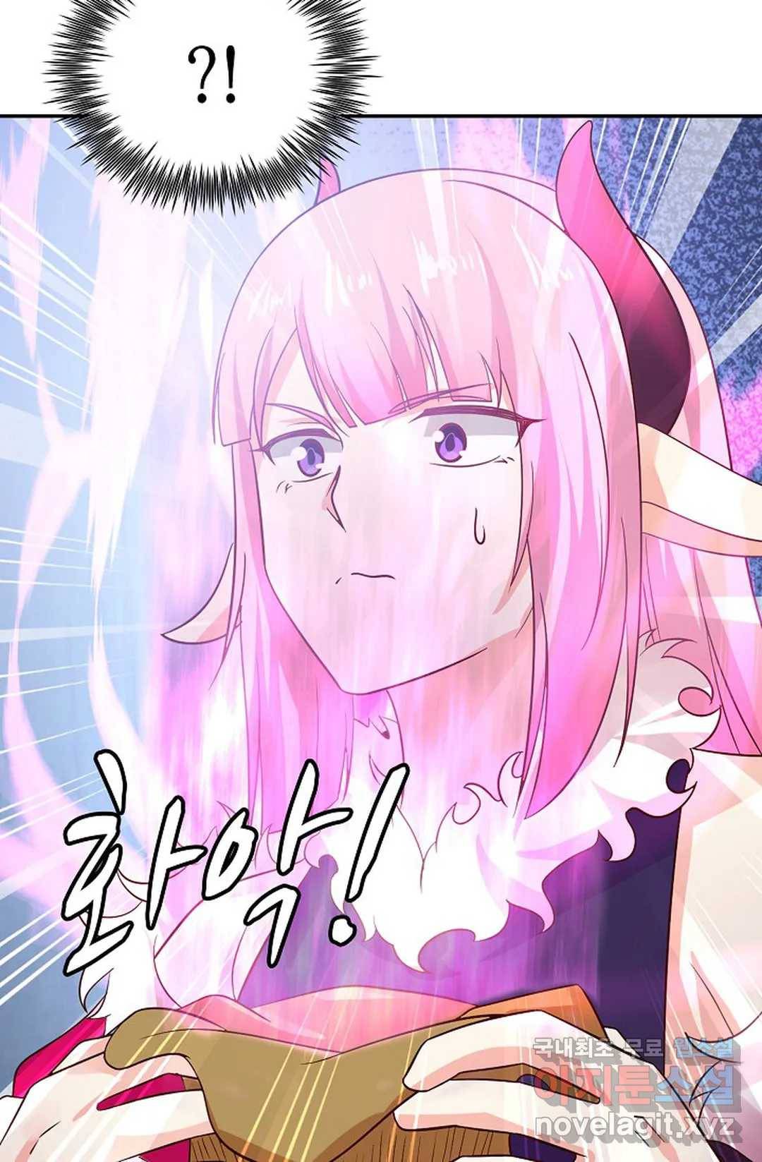 무련전봉 611화 19