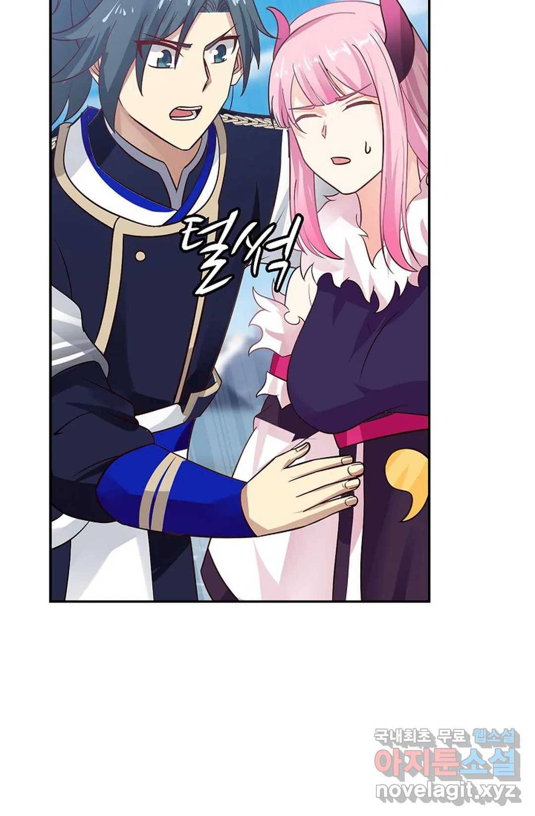 무련전봉 611화 22