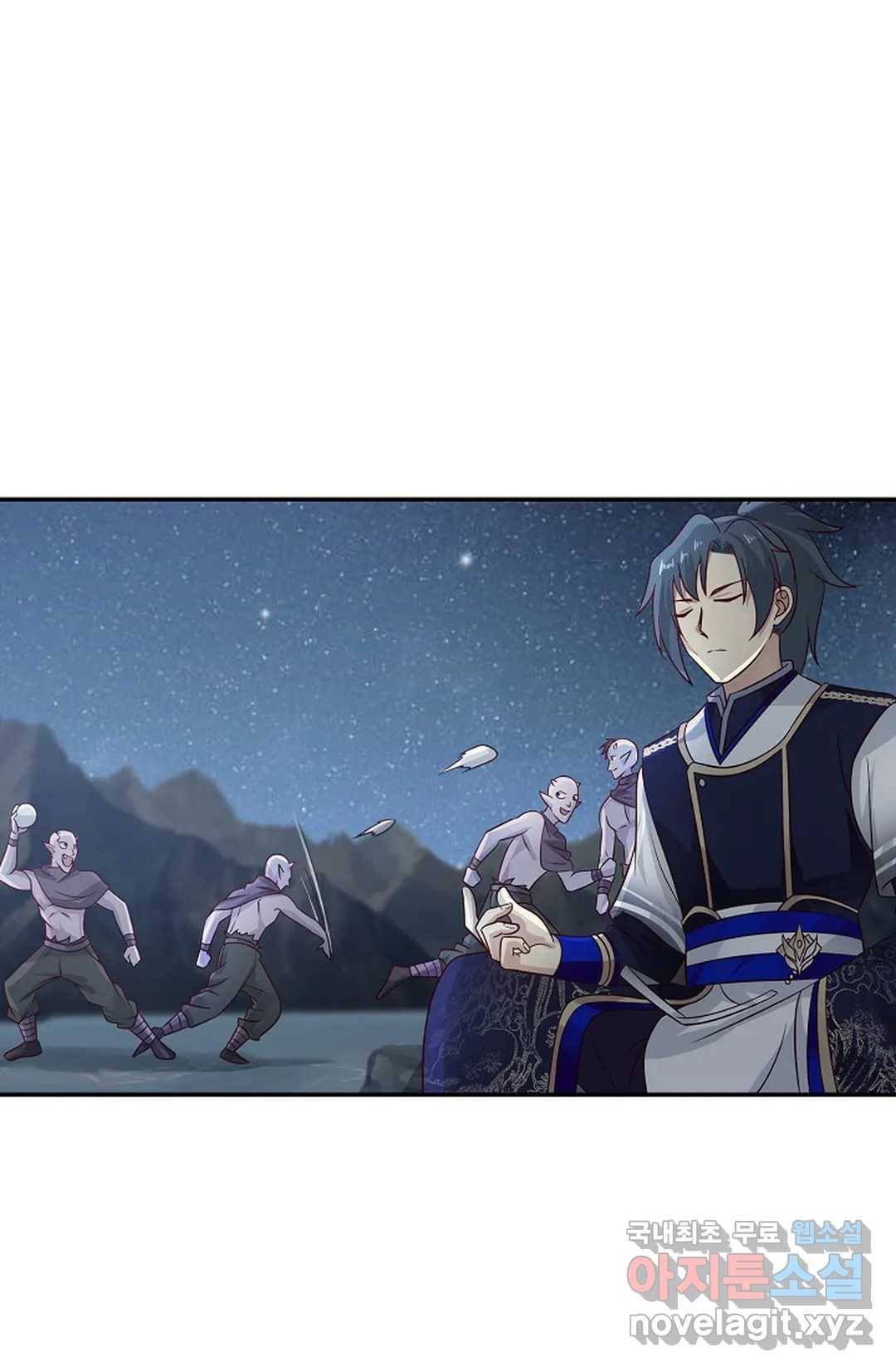 무련전봉 611화 36