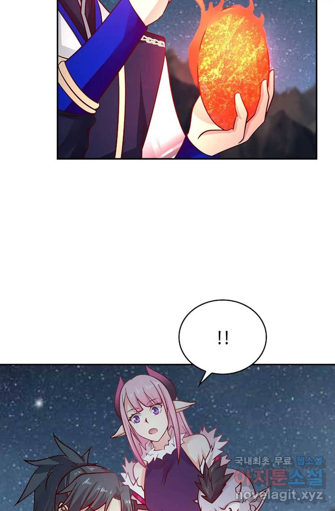 무련전봉 611화 49