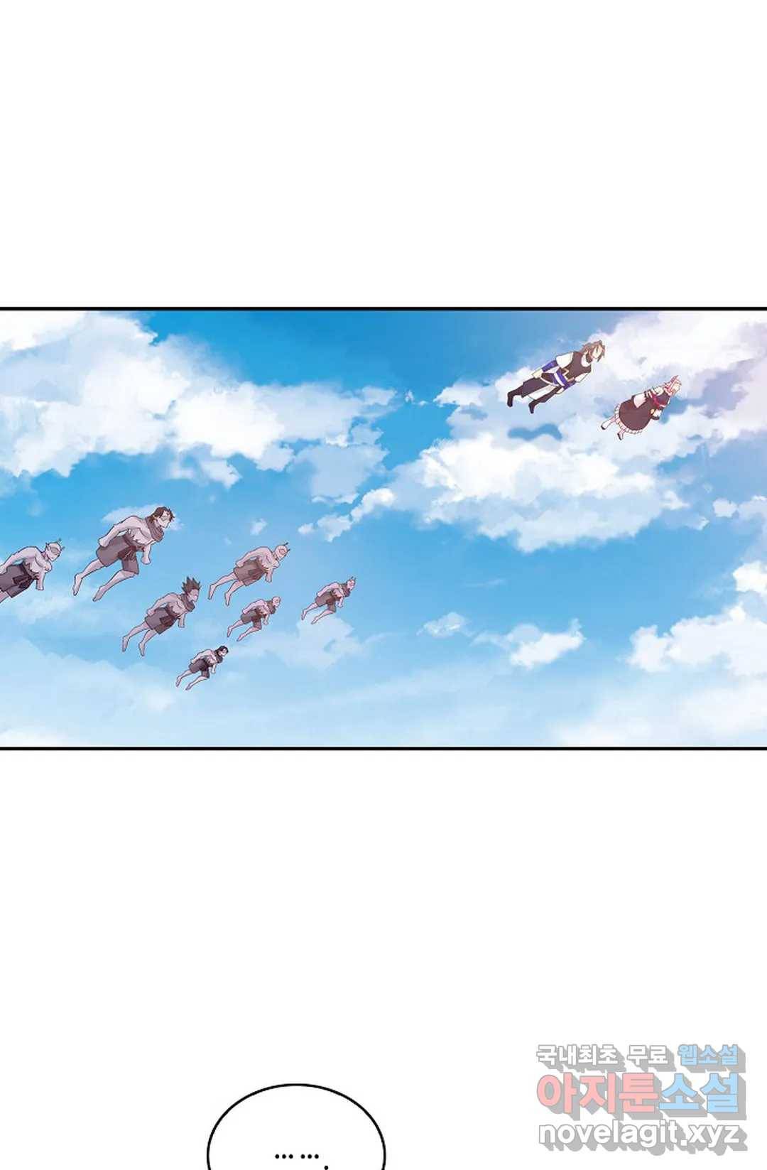 무련전봉 611화 62
