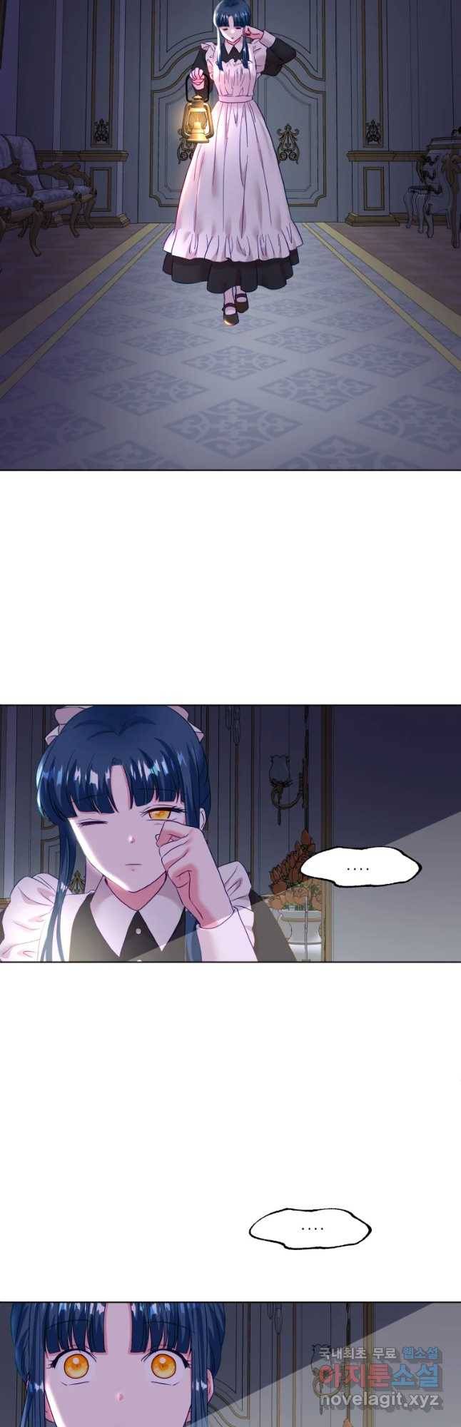 왕관 없는 여왕 18화 41