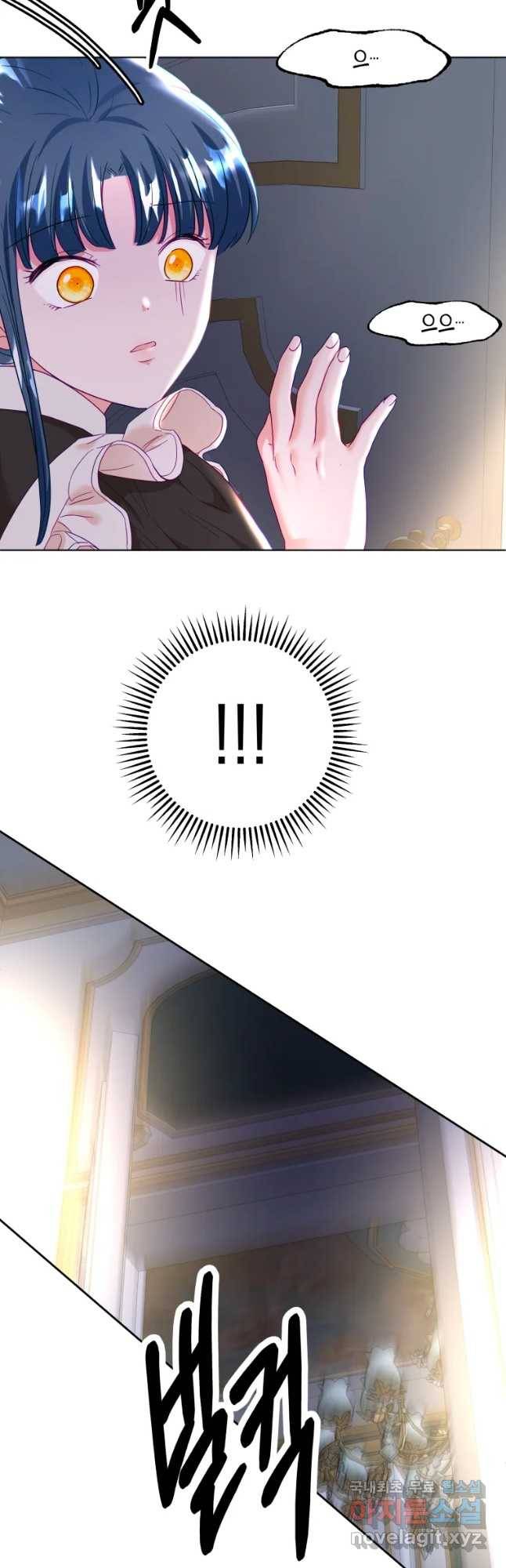 왕관 없는 여왕 18화 43