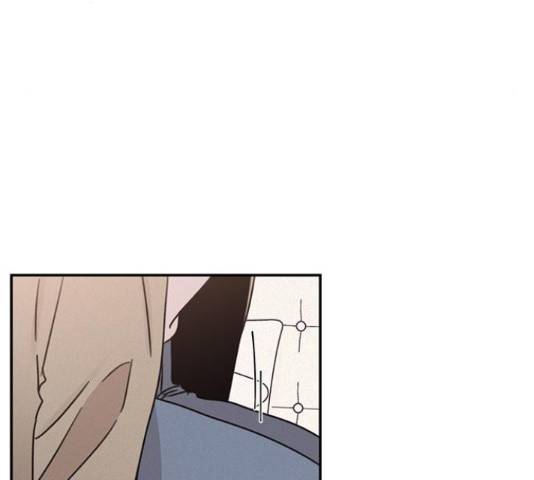 키스의 여왕 13화 19