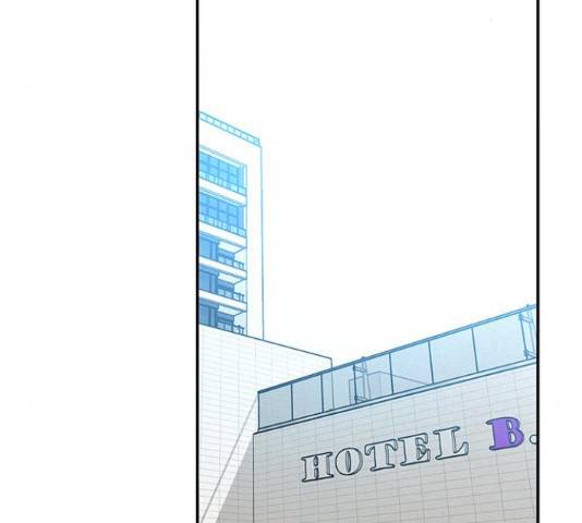 키스의 여왕 13화 113