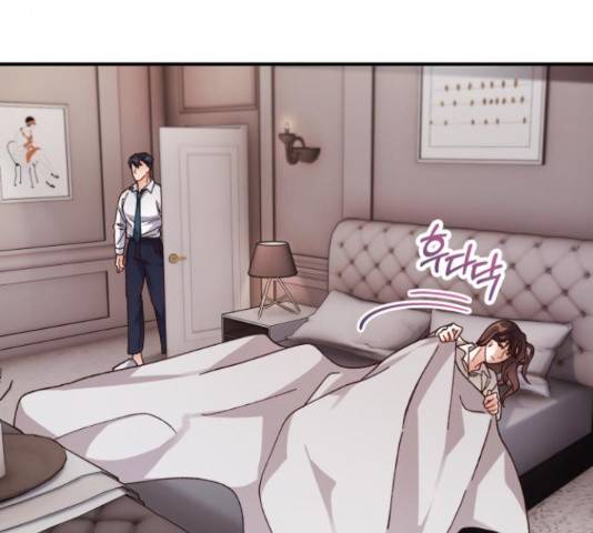 완벽한 부부는 없다 13화 19