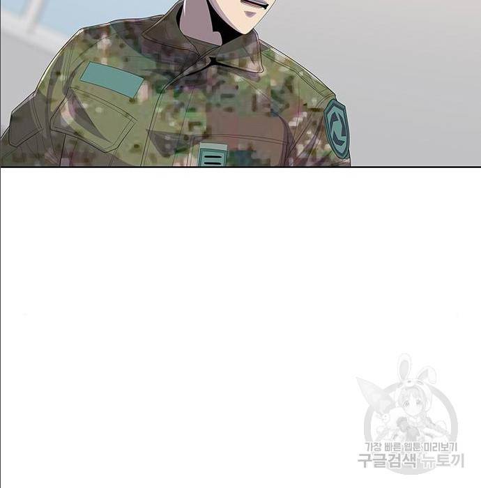 취사병 전설이 되다 168화 4