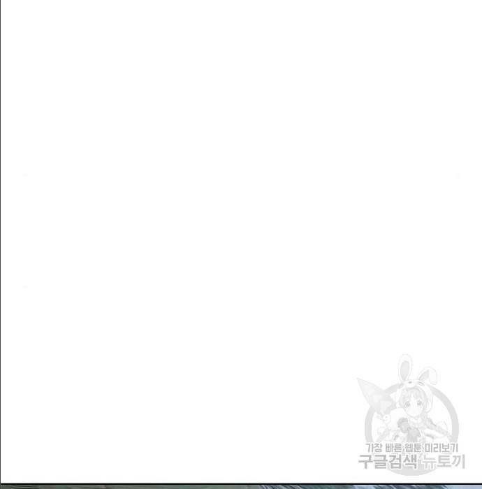 취사병 전설이 되다 168화 50