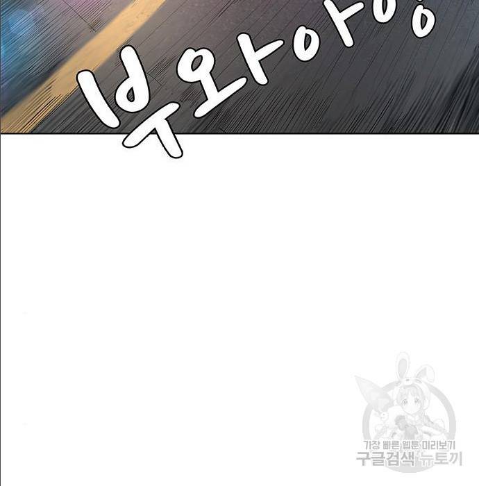 취사병 전설이 되다 168화 52