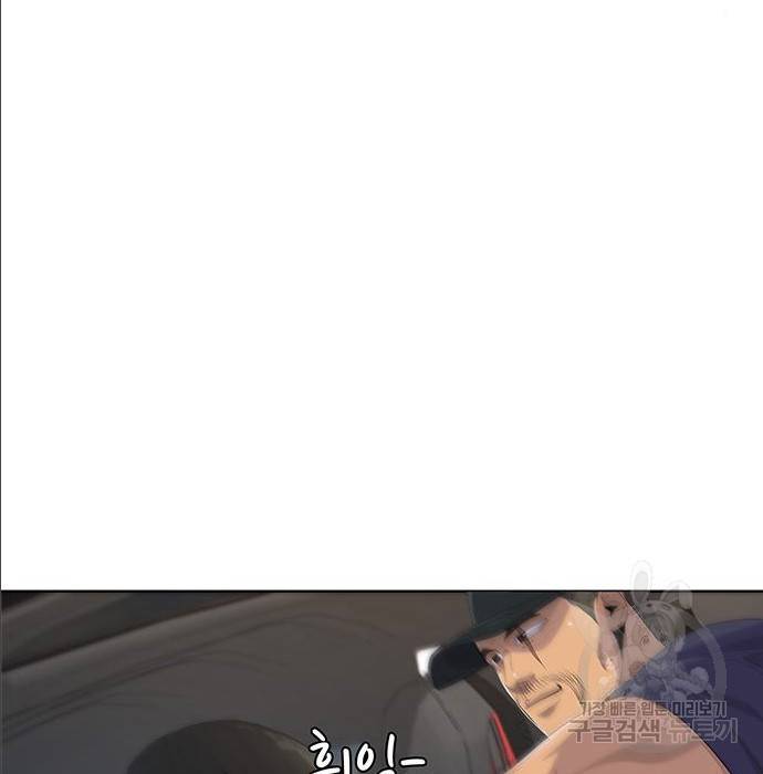 취사병 전설이 되다 168화 54