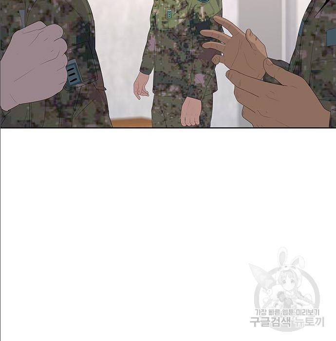 취사병 전설이 되다 168화 63