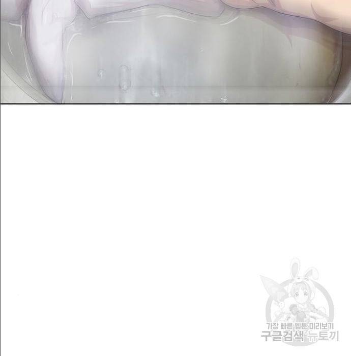 취사병 전설이 되다 168화 106