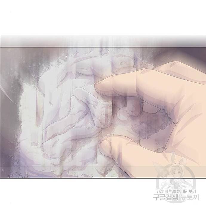 취사병 전설이 되다 168화 107