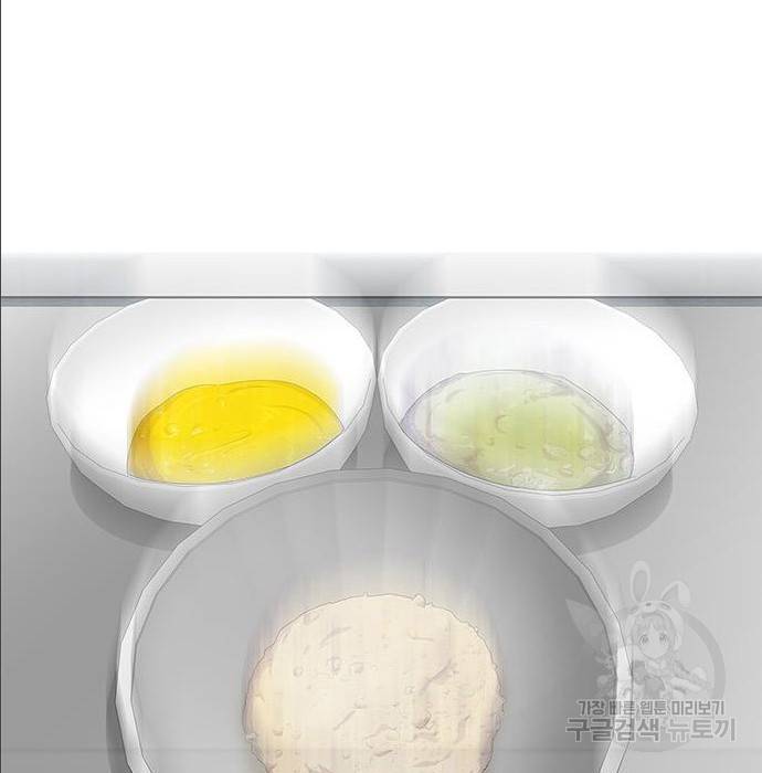 취사병 전설이 되다 168화 110