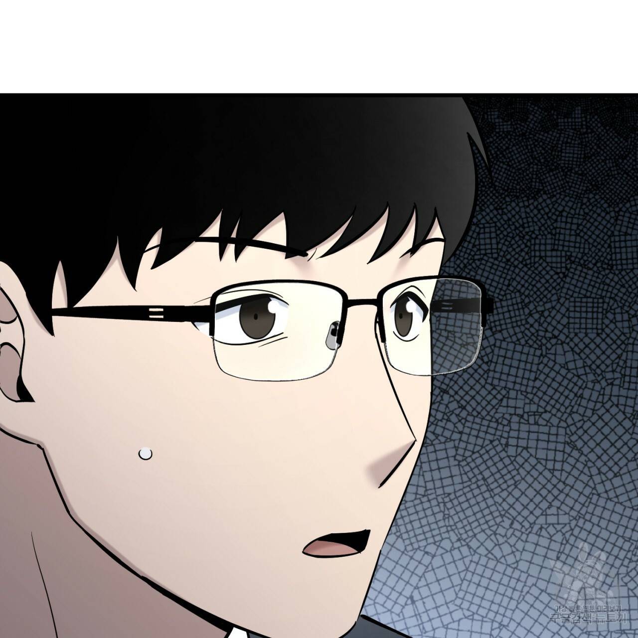 철수를 구하시오 25화 79