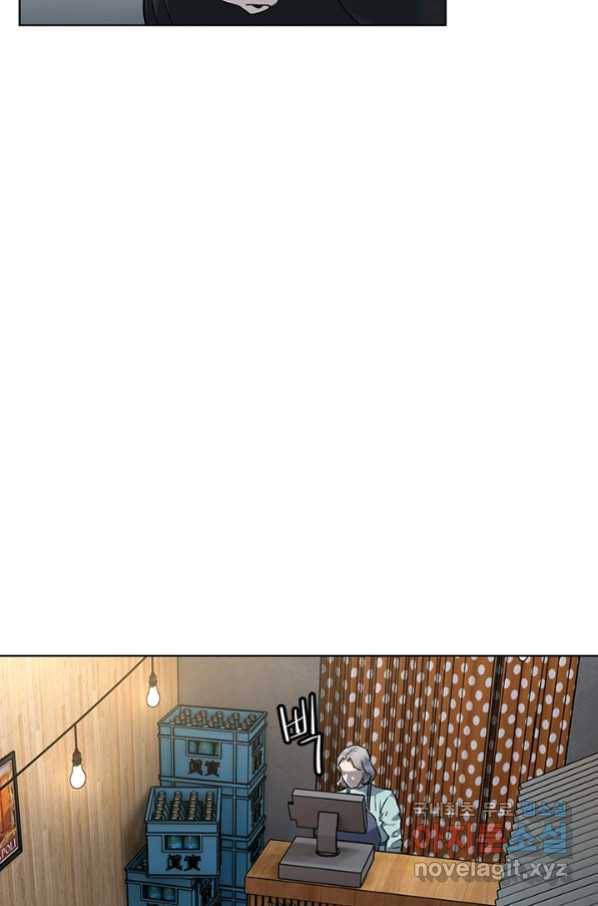 갓 오브 블랙필드 시즌2 47화 10