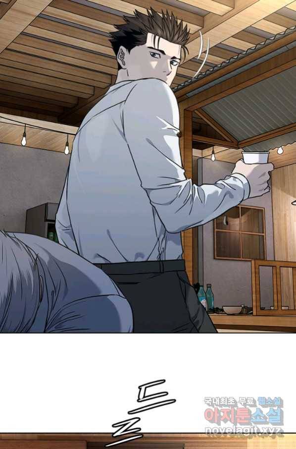 갓 오브 블랙필드 시즌2 47화 17