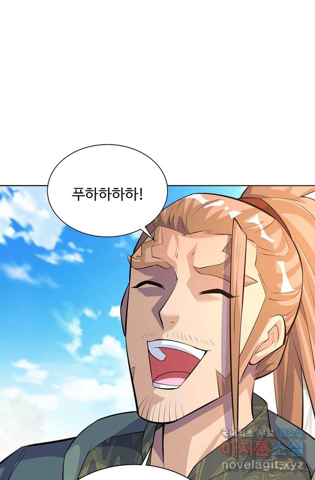 8만 년 만에 회귀하다 172화 6