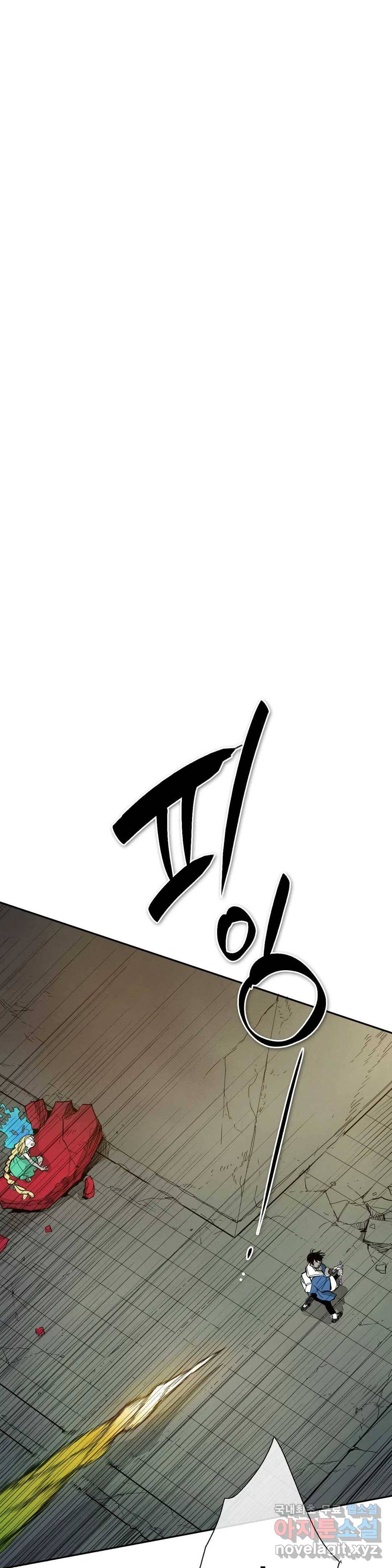 표준규격전사 230화 1