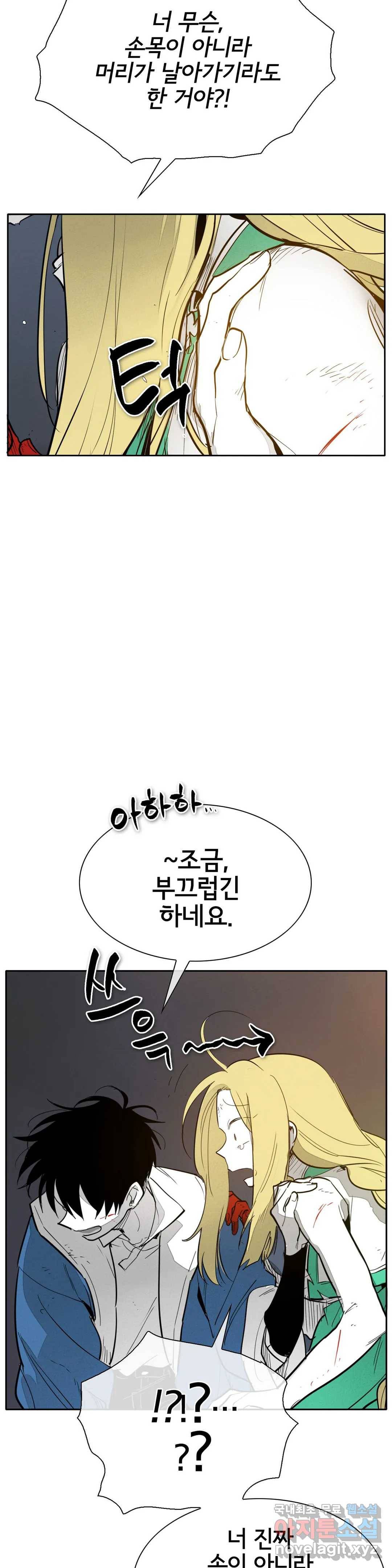 표준규격전사 230화 10