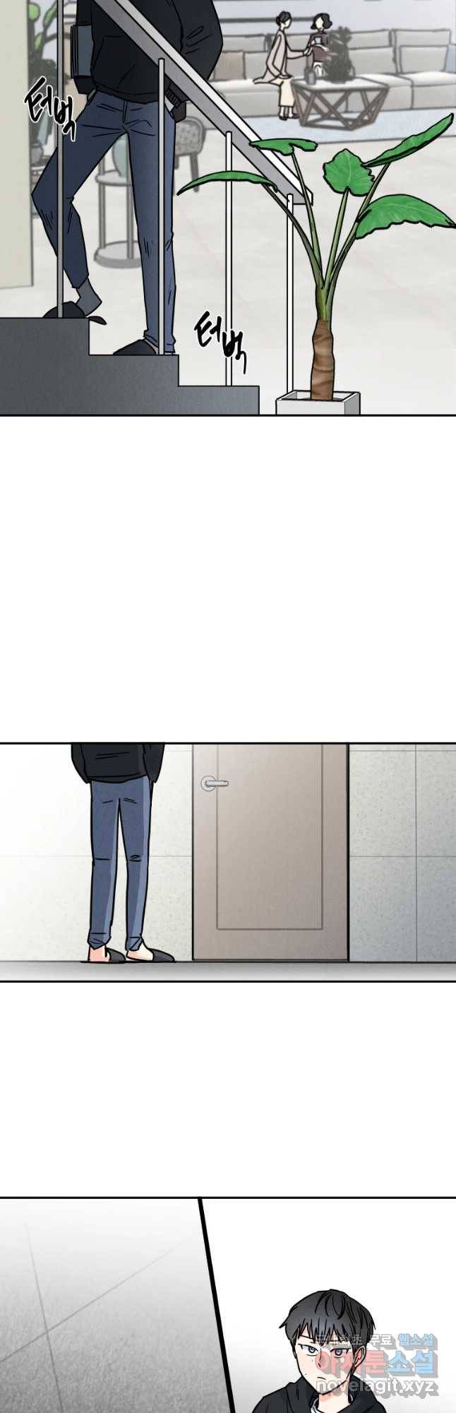 남산도서관 환생 북클럽 5화 7
