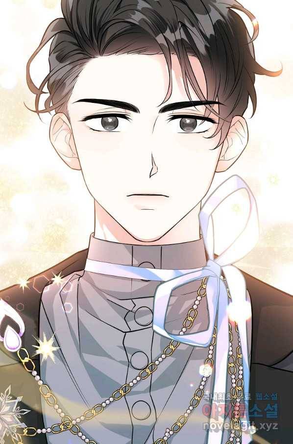 유월의 복숭아 21화 29