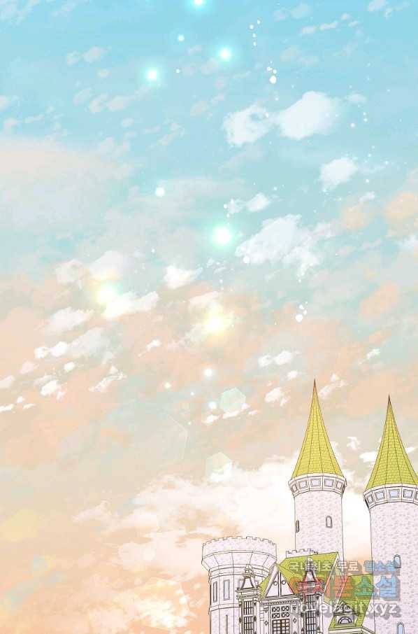 유월의 복숭아 21화 64
