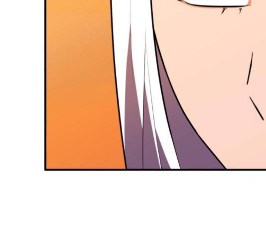 블러드 리벤저 19화 26