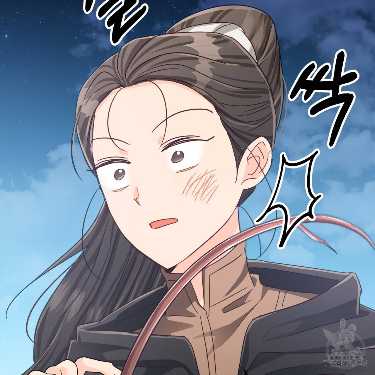 테라리움 어드벤처 24화 37